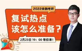 详细阅读:武玄宇(武玄宇431是哪个机构) 武玄宇(武玄宇431是哪个机构)