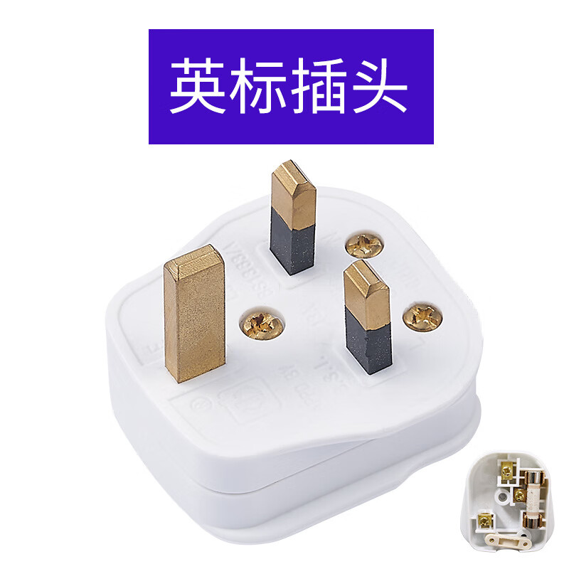 欧规和英规插头区别围片(英规和欧规插头有什么区别)