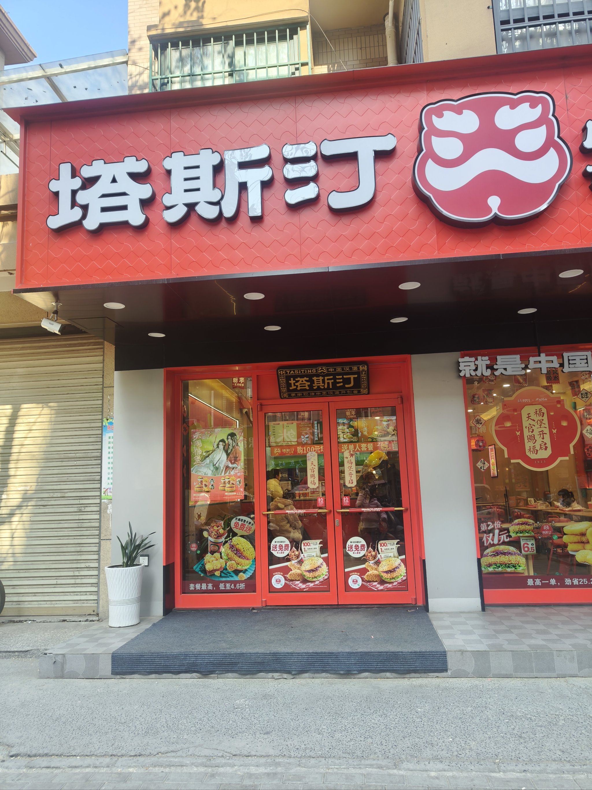 汉堡队(汉堡队为什么不升级德甲)